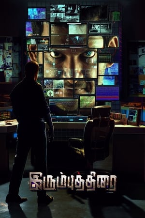 Irumbu Thirai (The Return of Abhimanyu) (2018) (Hindi – Tamil) Dual Audio UnCut HDRip 720p – 480p