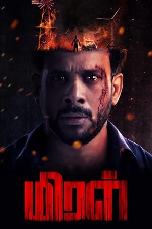 Miral 2022 (Hindi – Tamil) Dual Audio UnCut HDRip 720p – 480p